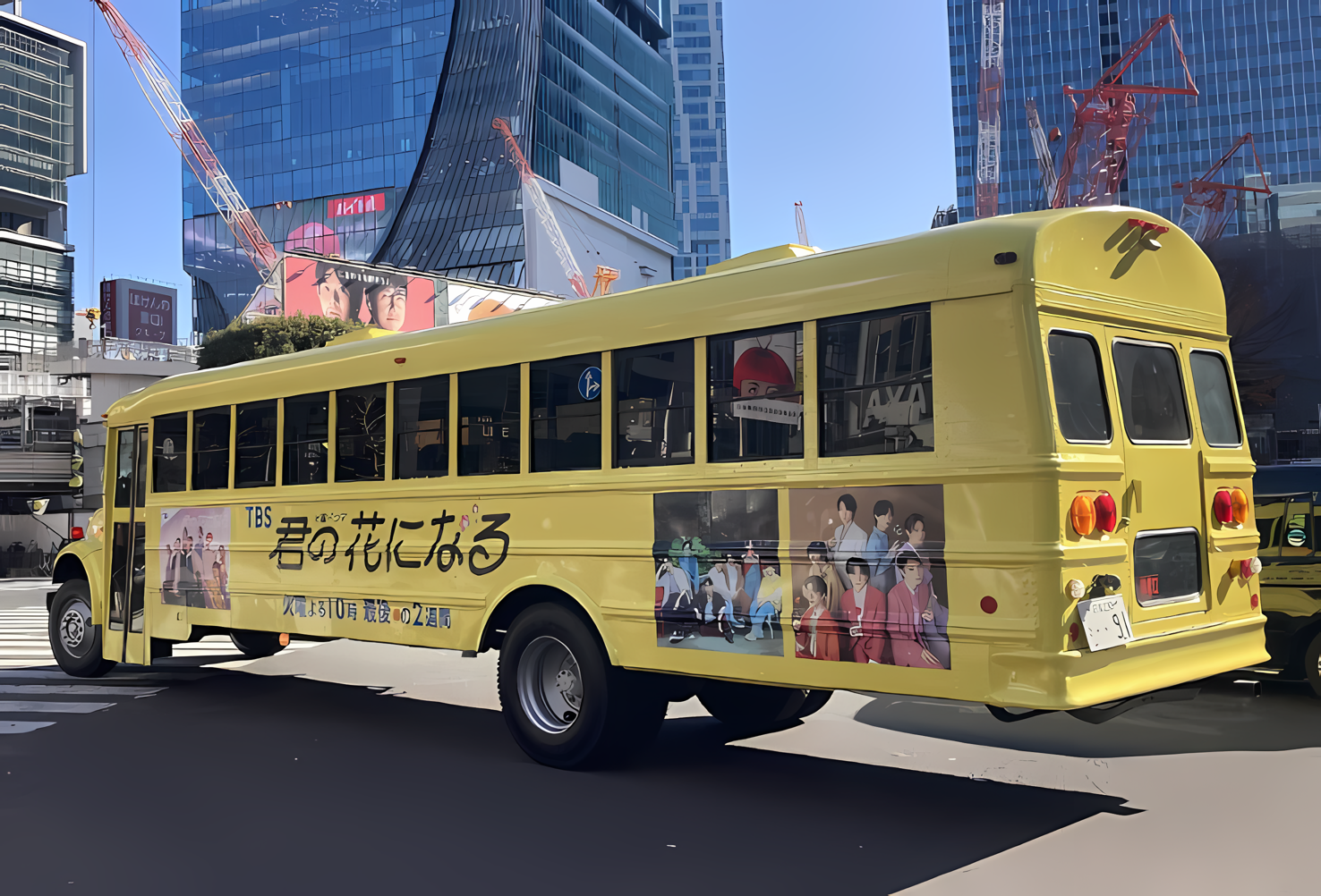 ゆるいるか キャンバス AmericanSchoolBus